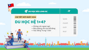 Thương