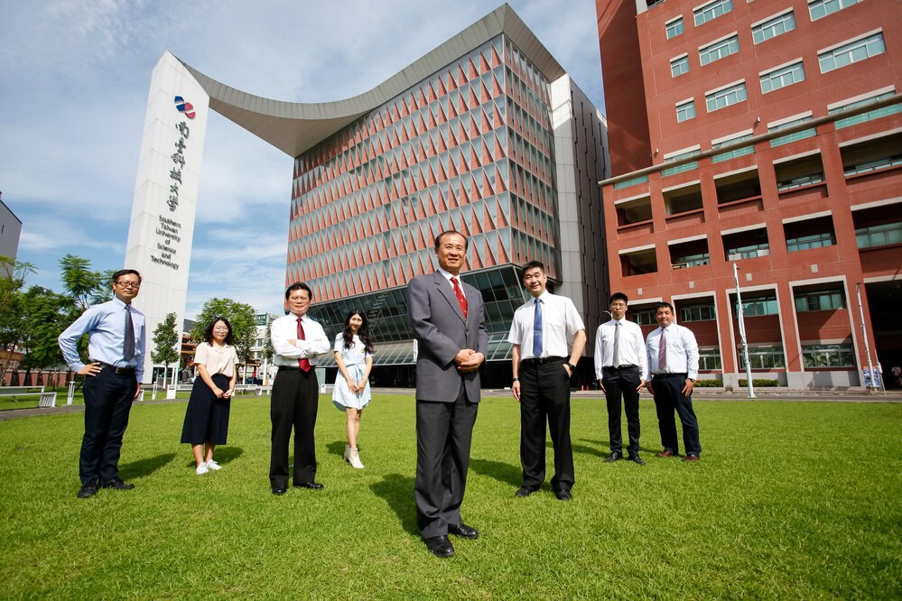 Đại học Khoa học Kỹ thuật Hoa Hạ