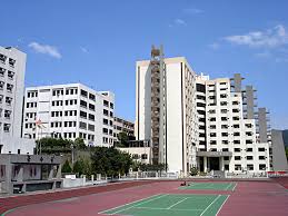 Đại học Khoa học & Kỹ thuật Đông Nam