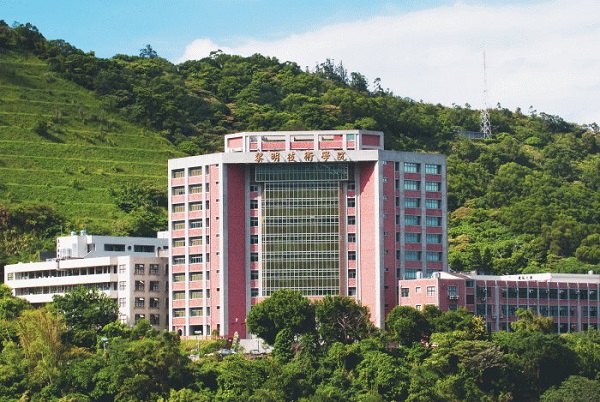 HỌC VIỆN KỸ THUẬT LÊ MINH Lee Ming Institute of Technology, LIT