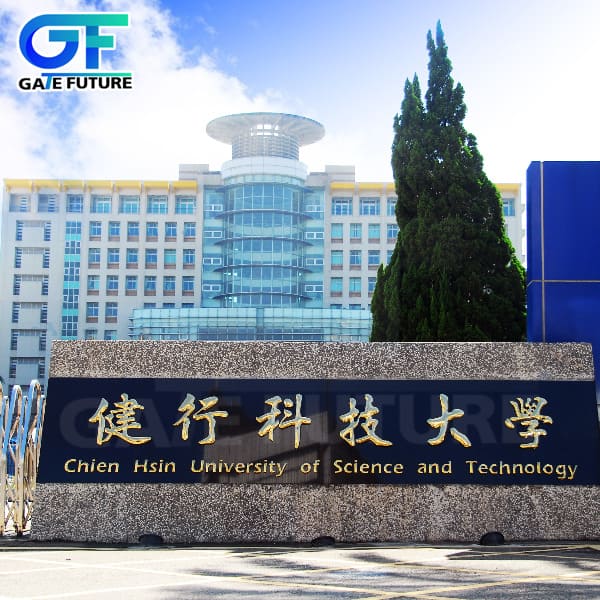 Đại học Kiện Hành