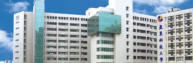Đại học Á Đông