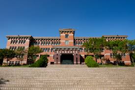 Đại học Huyền Trang