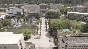 Đại học Sư phạm Quốc gia Chương Hóa