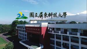 Đại học Quốc lập Bình Đông