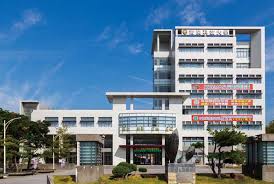 Đại học KHCN Nam Khai