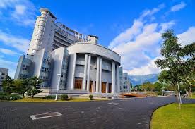 Đại học Từ Tế