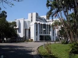 Đại học Công giáo Phụ Nhân