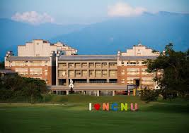 Đại học Quốc lập Kỵ Nam
