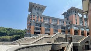 Đại học Khoa học Kỹ thuật Dục Đạt