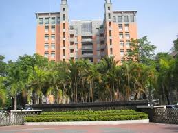 Đại học quốc lập Hổ Vỹ