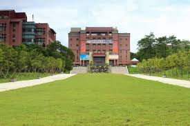Đại học Nam Hoa (Nanhua University - NHU)