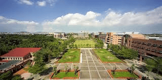 Đại học Khoa học và Công nghệ Quốc lập Cao Hùng (National Kaohsiung University of Science and Technology - NKUST)