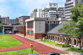 Hình ảnh Đại học Giáo dục Quốc lập Đài Bắc (National Taipei University of Education)