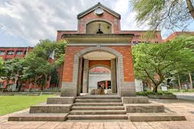 Hình ảnh Đại học Giáo dục Quốc lập Đài Bắc (National Taipei University of Education)