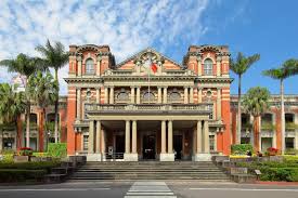 Đại học Quốc lập Đài Loan (National Taiwan University - NTU)