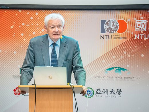 Hình ảnh Đại học Quốc lập Đài Loan (National Taiwan University - NTU)