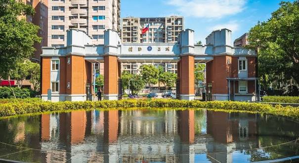 Hình ảnh Đại học Quốc lập Sư phạm Đài Loan (National Taiwan Normal University - NTNU)