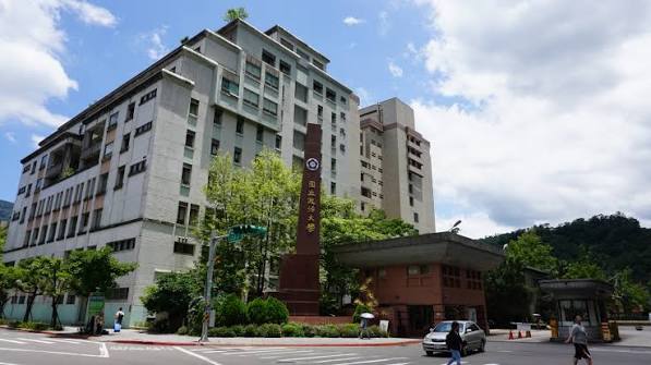 Hình ảnh Đại học Quốc lập Chính Trị (National Chengchi University - NCCU)