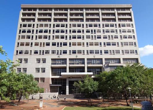 Hình ảnh Đại học Quốc lập Chính Trị (National Chengchi University - NCCU)