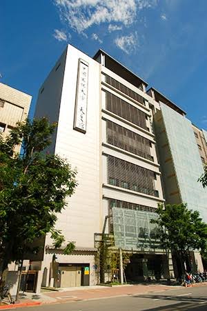 Hình ảnh Đại học Văn hóa Trung Quốc (Chinese Culture University - CCU)