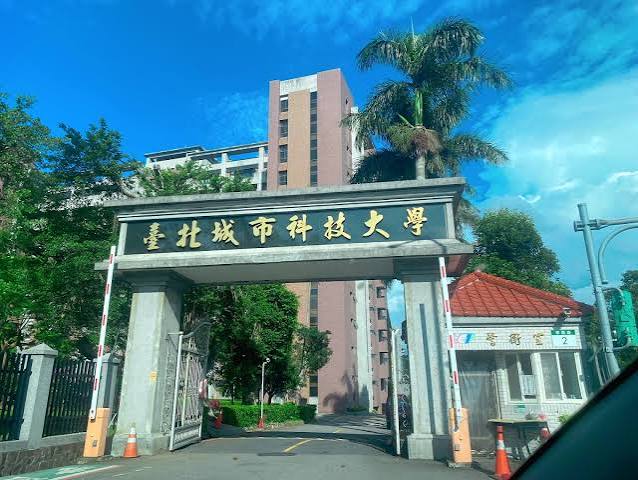 Hình ảnh Đại học Khoa học và Công nghệ Thành phố Đài Bắc (University of Taipei of Science and Technology – UCT)