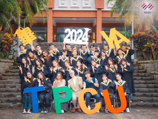 Hình ảnh Đại học Khoa học và Công nghệ Thành phố Đài Bắc (University of Taipei of Science and Technology – UCT)