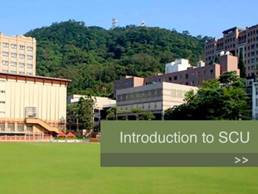 Hình ảnh Đại học Đông Ngô (Soochow University)