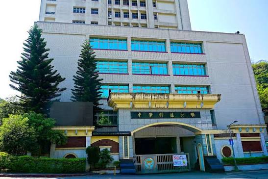 Đại học KHKT Trung Hoa (China University of Science and Technology)