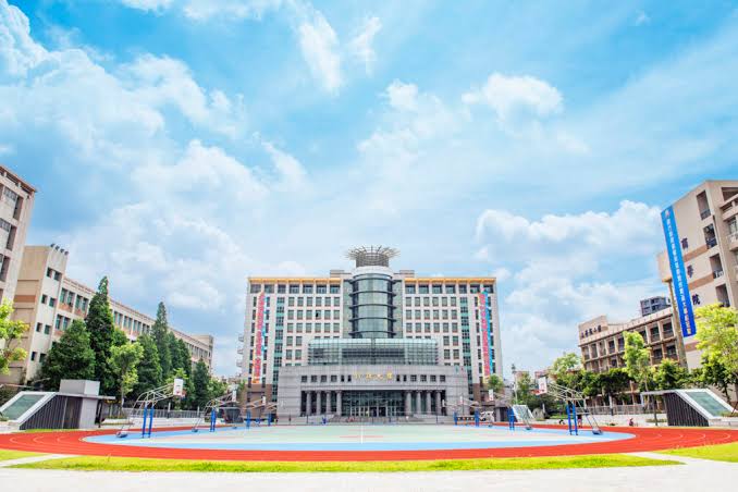 Hình ảnh Đại học KHKT Trung Hoa (China University of Science and Technology)